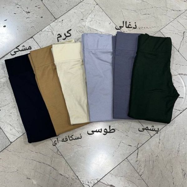 لگ کمرگنی کبریتی