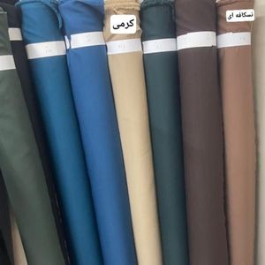 کت و شلوار مازراتی شال دار