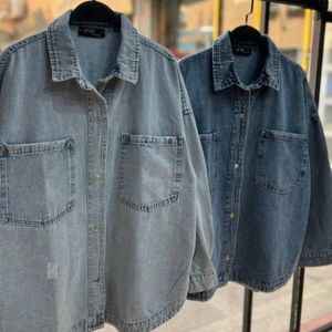 خرید اینترنتی شومیز جین 99542