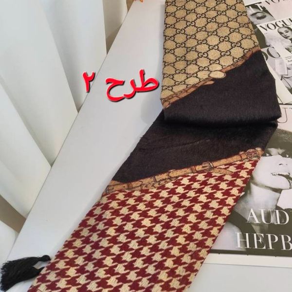 شال مخمل طرح دار 452