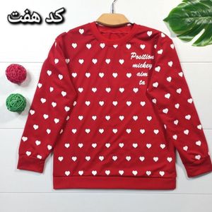 خرید آنلاین بلوز تک برفینه