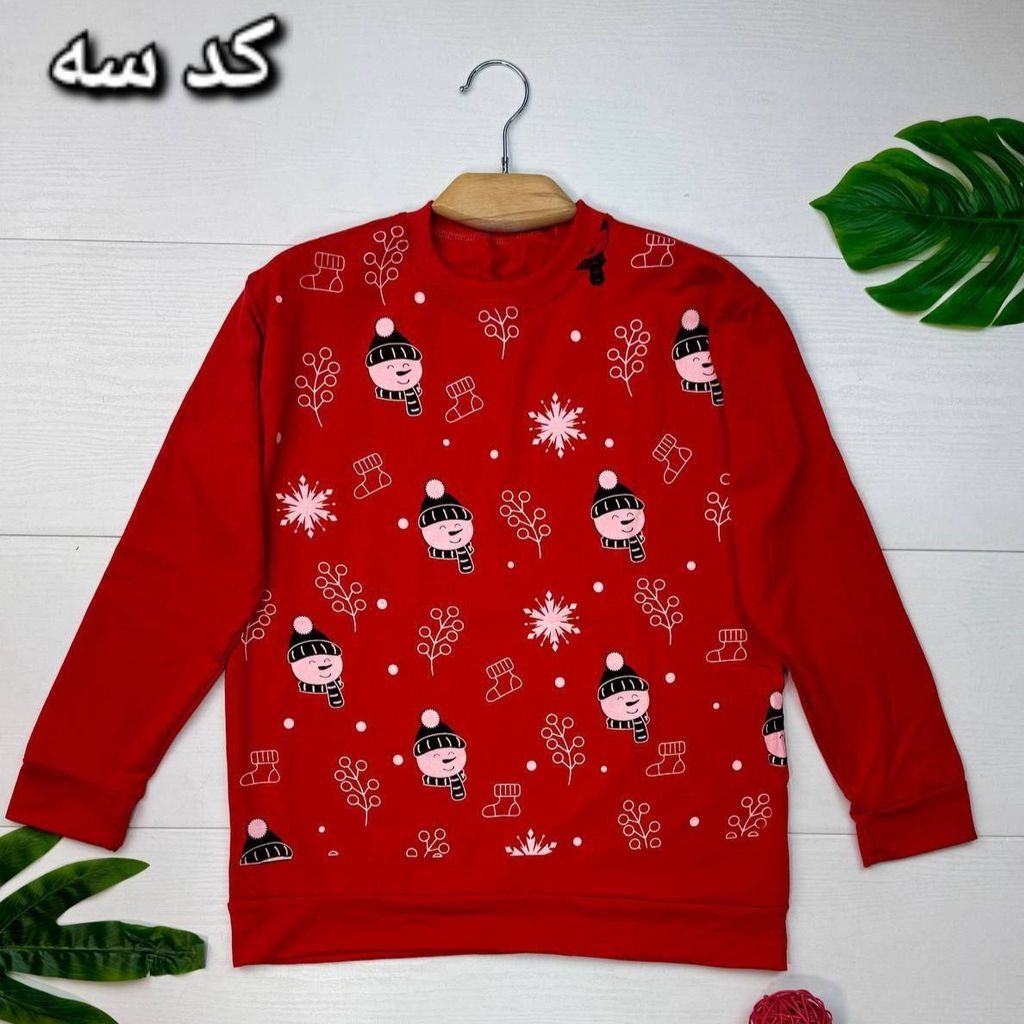 خرید آنلاین بلوز تک برفینه