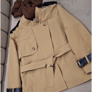 خرید انلاین بارونی آستردار الین