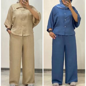 قیمت : ست شومیزشلوار پانیذ