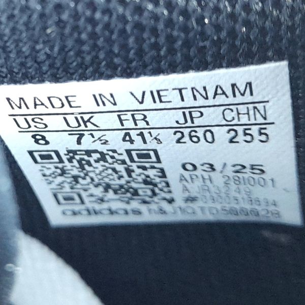 کتونی مردانه آدیداس Adidas Break Start اورجینال