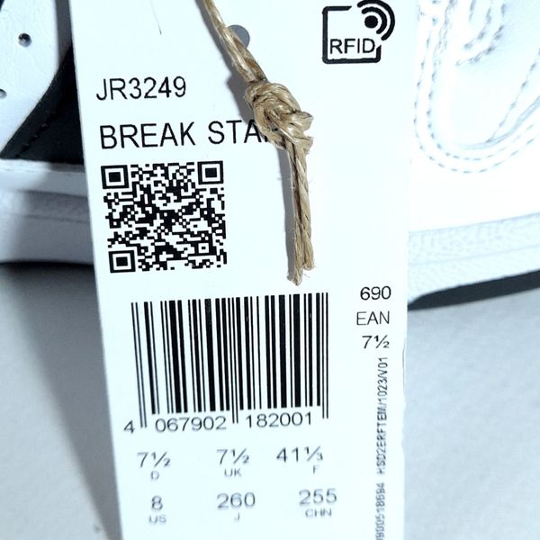 کتونی مردانه آدیداس Adidas Break Start اورجینال