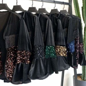 مانتو کتی مخمل