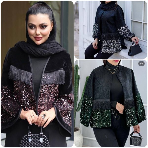 مانتو کتی مخمل