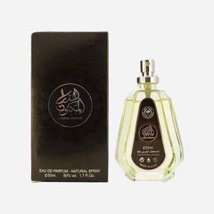 ادکلن الدر المکنون مشابه اونتوس ارض الزعفران 50 میل (ALDUR ALMAKNOON ARD ALZAAFRAN)