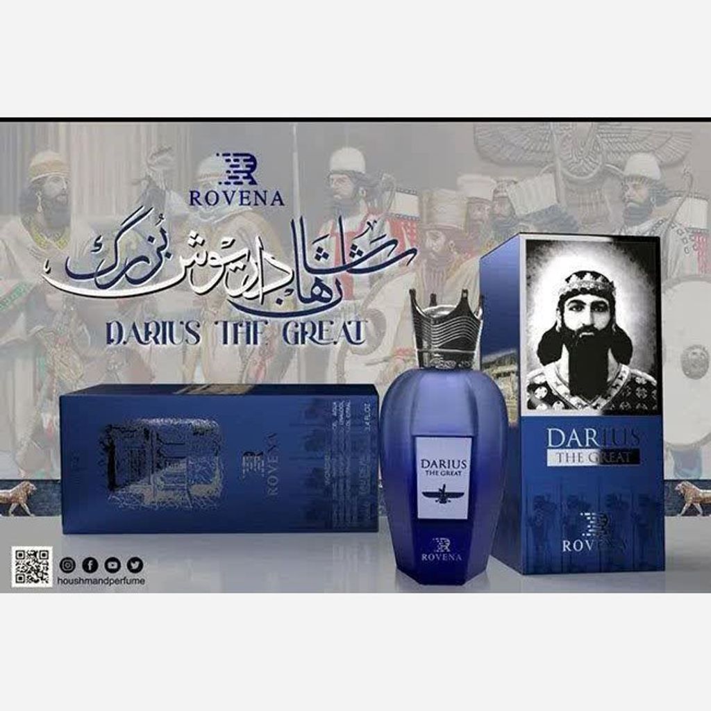 فروش اینترنتی ادکلن داریوش روونا مشابه ساواچ (DARIUS THE GREAT ROVENA)