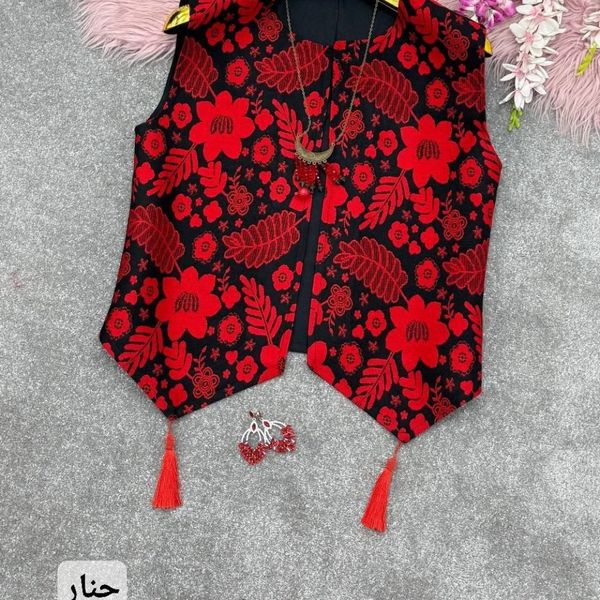 وست منگوله دار