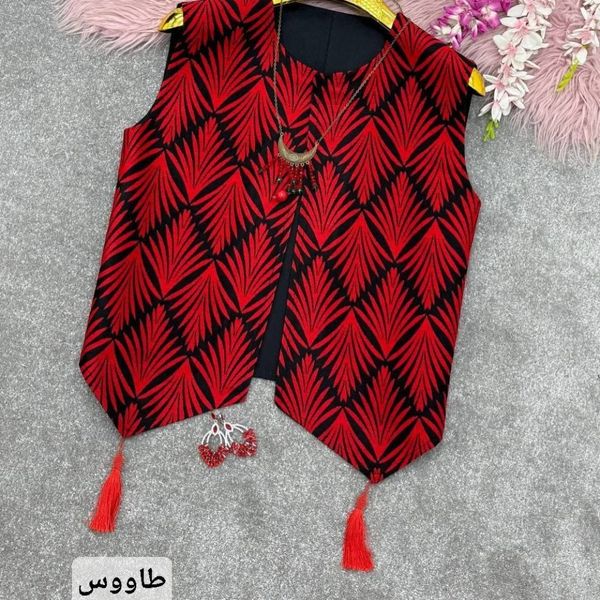 وست منگوله دار