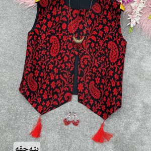 قیمت وست منگوله دار شیک