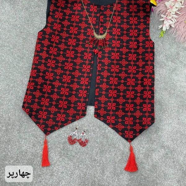 وست منگوله دار