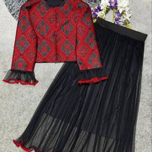 کالکشن یلدایی کت دامن