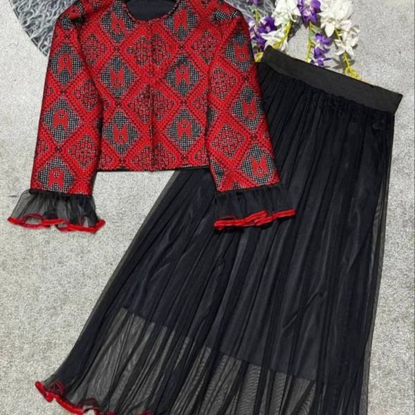 کالکشن یلدایی کت دامن