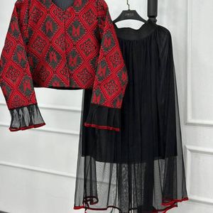 خرید انلاین کالکشن یلدایی کت دامن