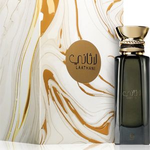 ادکلن لاثانی احمد المغربی اصل ارسال رایگان