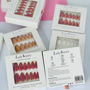 خرید انلاین 😍ناخن مصنوعی هلوگرامی