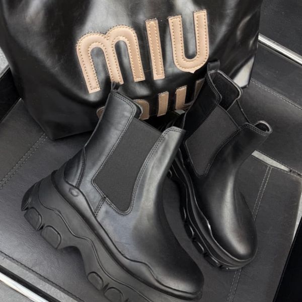 بوت ترند کد3