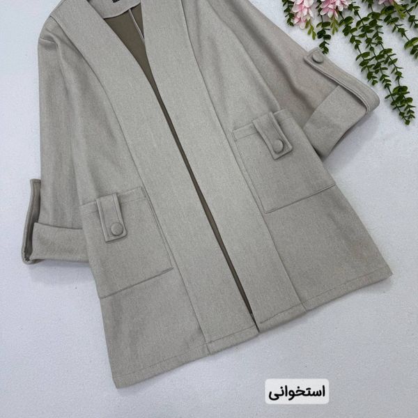 پالتو فوتر پرستو