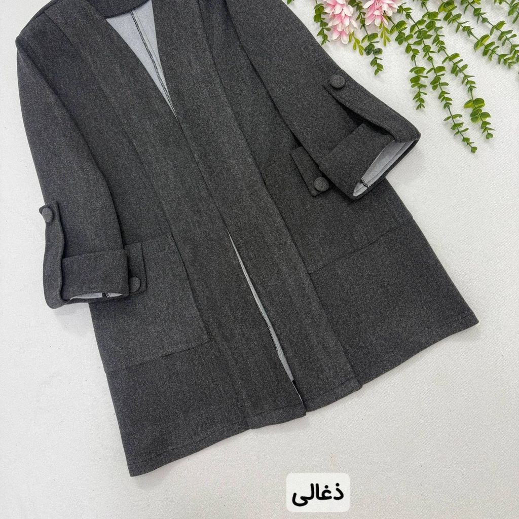 قیمت پالتو فوتر پرستو