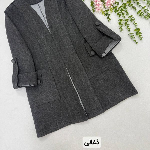 پالتو فوتر پرستو