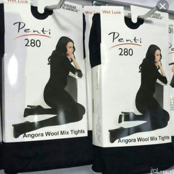 جوراب شلواری پنتی