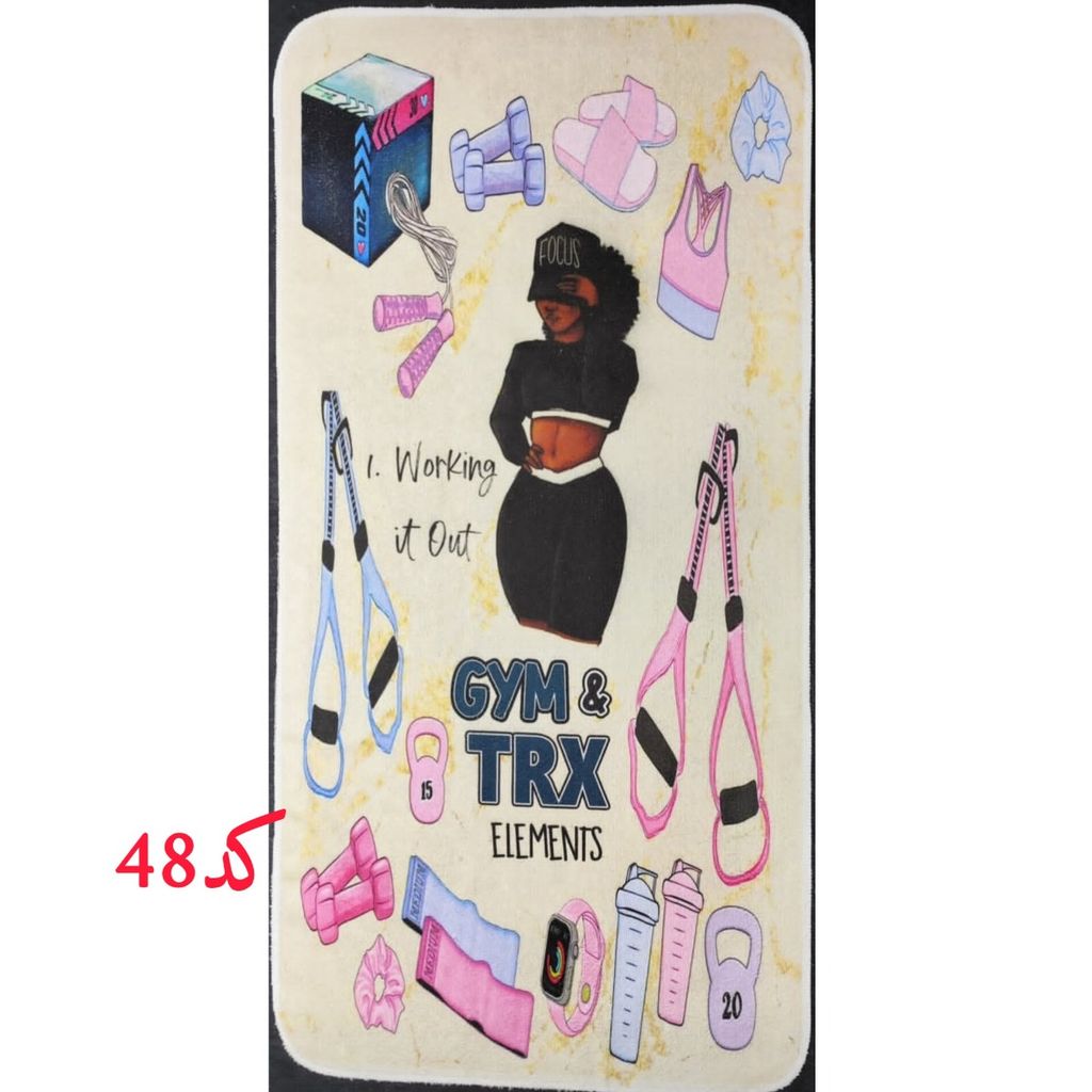 خرید آنلاین حوله و زیرانداز باشگاهی