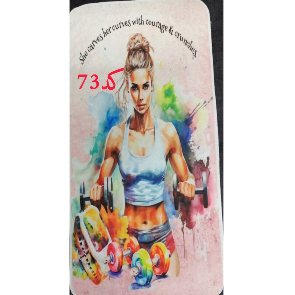 قیمت حوله و زیرانداز باشگاهی