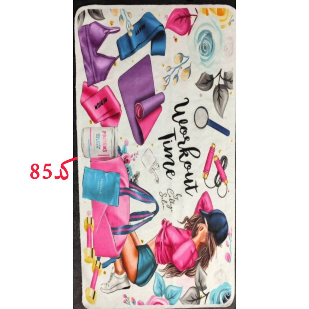 مشخصات حوله و زیرانداز باشگاهی