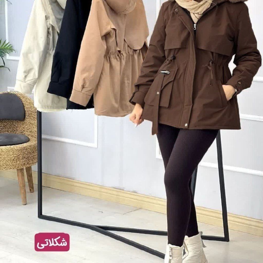 قیمت کاپشن پاتریم نورا