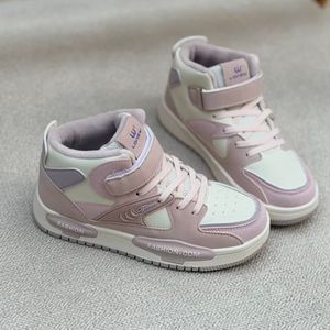 خرید اینترنتی قیمت کتونی بچگانه نیمساق از Simba کد 4091502