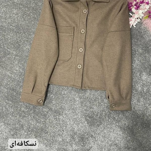 شکت فوتر جاوید