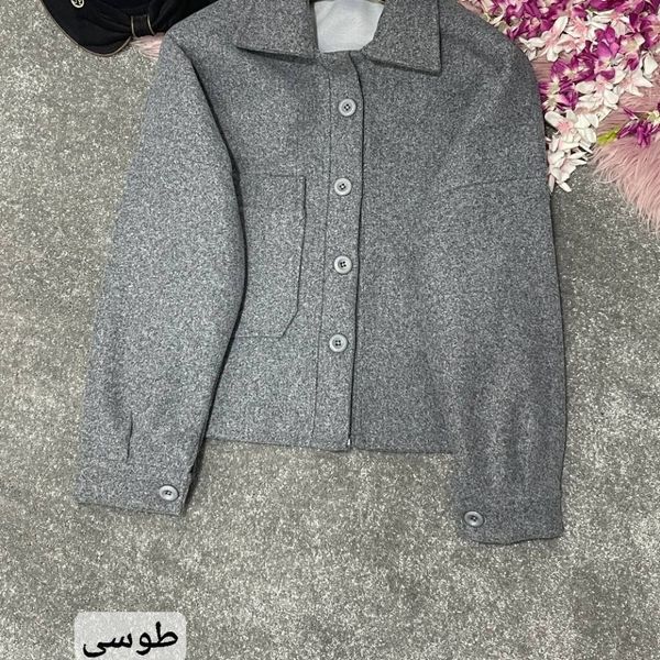 شکت فوتر جاوید