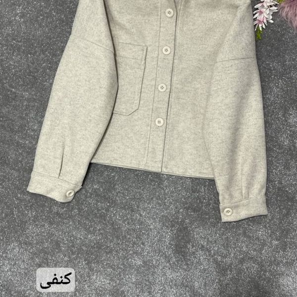 شکت فوتر جاوید