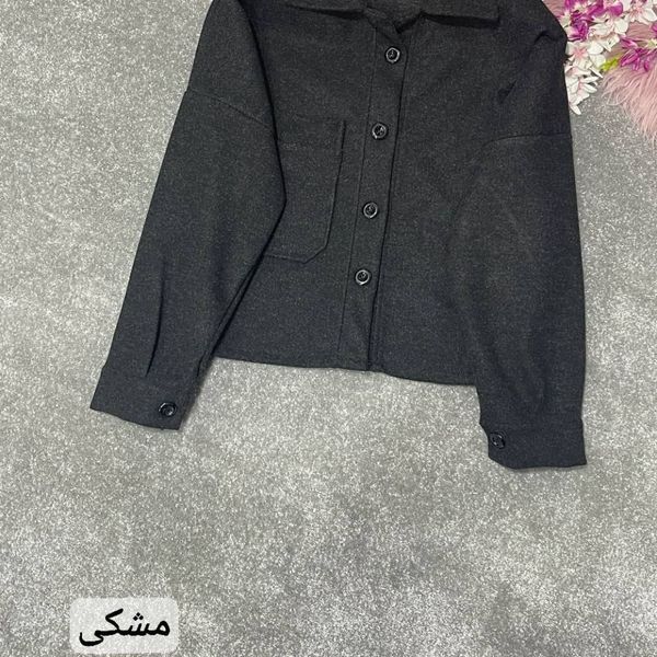 شکت فوتر جاوید