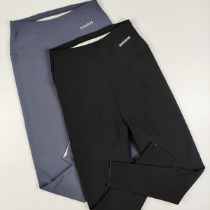 لگ تو خزدار