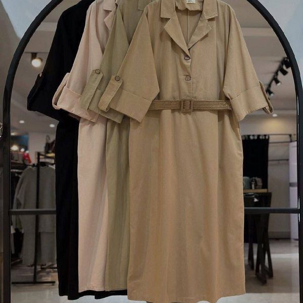 کفتان دوتیکه سپیده