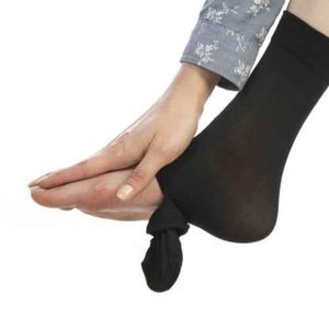 جوراب وضو یا نماز