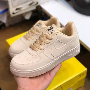 قیمت ارزان کفش نایک ایرفورس زنانه رنگ کرم