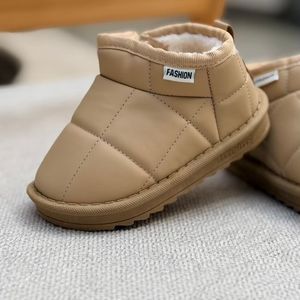 خرید اینترنتی قیمت بوت بچگانه نیمساق شنل دوزی از کاشوز کد 4091604