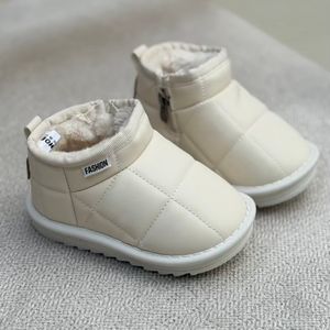 خرید اینترنتی قیمت بوت بچگانه نیمساق شنل دوزی از کاشوز کد 4091604