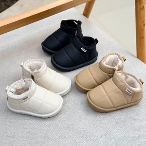 بوت بچگانه نیمساق شنل دوزی از کاشوز کد 4091604