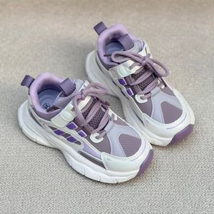 خرید اینترنتی قیمت کتونی بچگانه طرح دوخط از KAKA کد 4091601