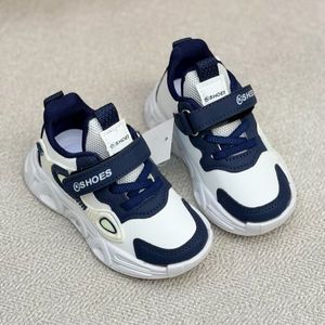 خرید اینترنتی قیمت کتونی بچگانه طرح B از کاشوز کد 4091602