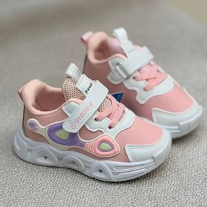 خرید اینترنتی قیمت کتونی بچگانه طرح B از کاشوز کد 4091602