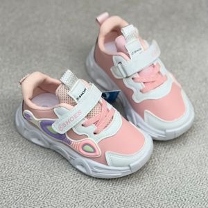 خرید اینترنتی قیمت کتونی بچگانه طرح B از کاشوز کد 4091602