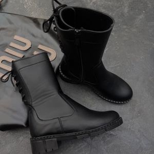 بوت ترند کد5