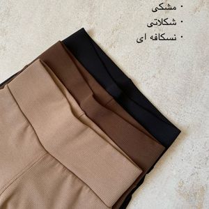 خرید انلاین لگ تو کرکی زنانه کبریتی بسیار با کیفیت